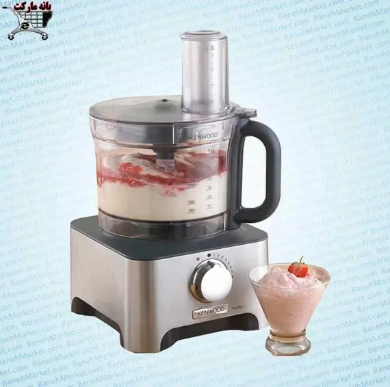 دستگاه غذاساز کنوود Kenwood Food Processor FDM788