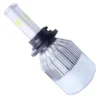 لامپ هدلایت خودرو 300 وات 6000 لومن مدل FG G4 H1 fg g4.jpg1 1
