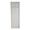 کولر گازی ایستاده گری تاور مدل Tower-S48H3 file 118