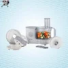 غذاساز 400 وات کنوود KENWOOD FOOD PROCESSOR FP-120 fp 120