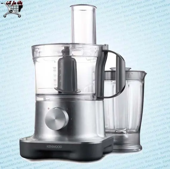 غذاساز 750 وات کنوود Kenwood Food Processor FPM250
