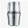 آسیاب برقی فوما 200 وات FU-1501 fu 150100