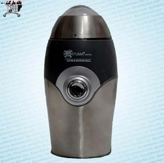 آسیاب قهوه فوما FUMA COFFEE GRINDER FU-250