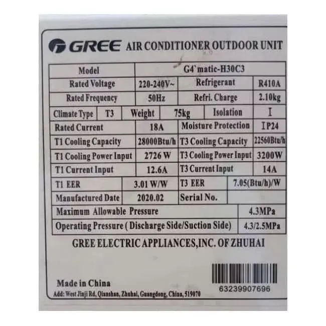 کولر گازی گری جی فورماتیک 30000 سرد G4 MATIC-H30C3