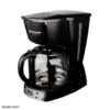 قهوه ساز دلمونتی دیجیتالی 900 وات DL655 Delmonti Coffee Maker gg
