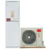 کولر گازی ایستاده یونیوا زتا مدل UN-MF36000 ZETTA gg mf36000 mars5 8