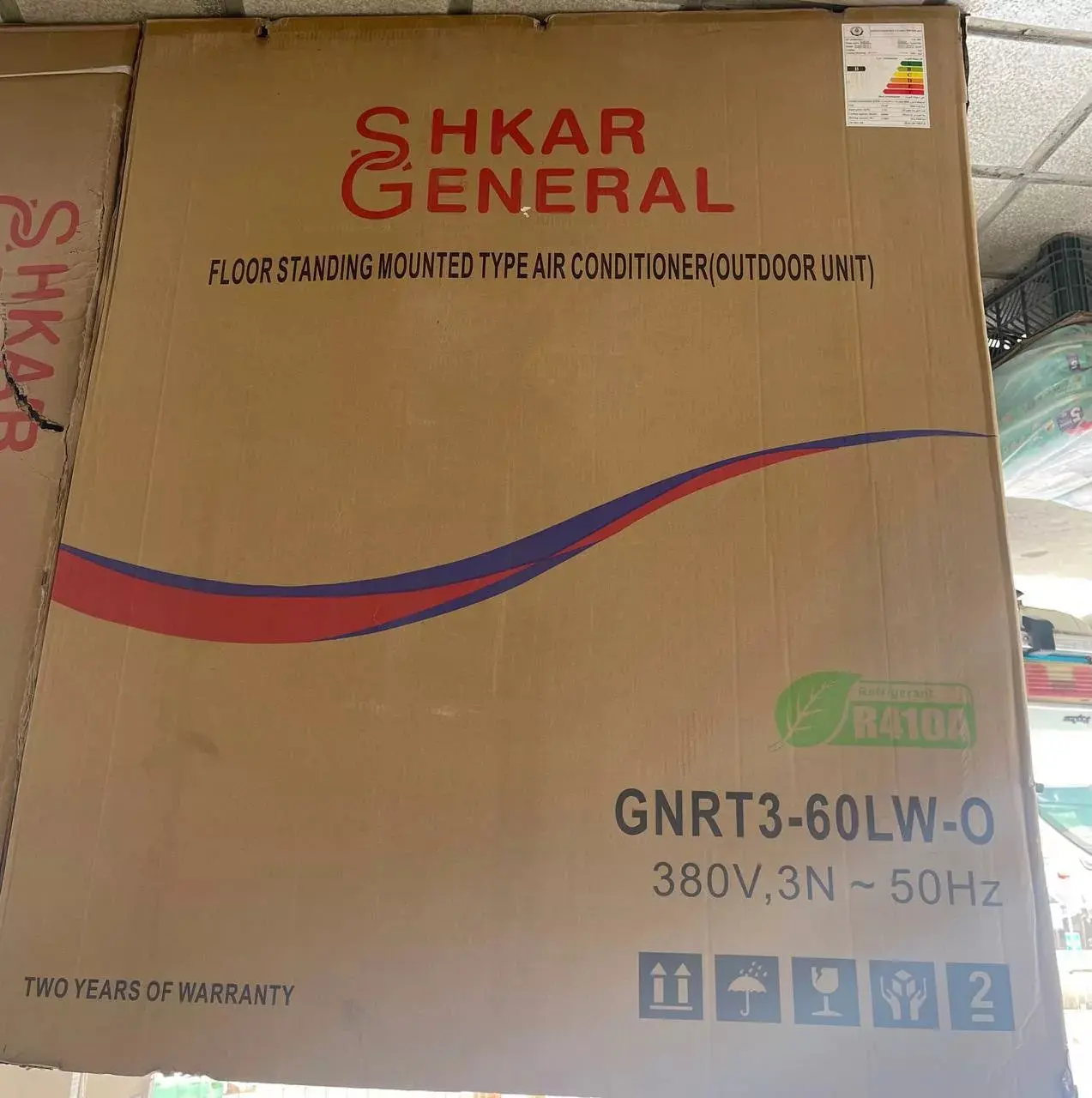 کولر گازی ایستاده جنرال شکار 60000 اینورتر مدل GNRT3-60LW-O