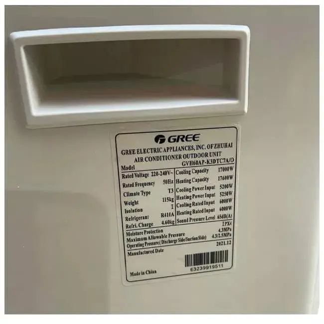 کولر گازی گری 60000 ایستاده مدل GVH60AP-K3DTC7A