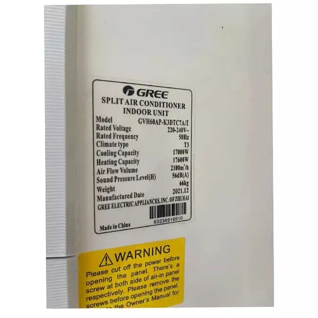 کولر گازی گری 60000 ایستاده مدل GVH60AP-K3DTC7A
