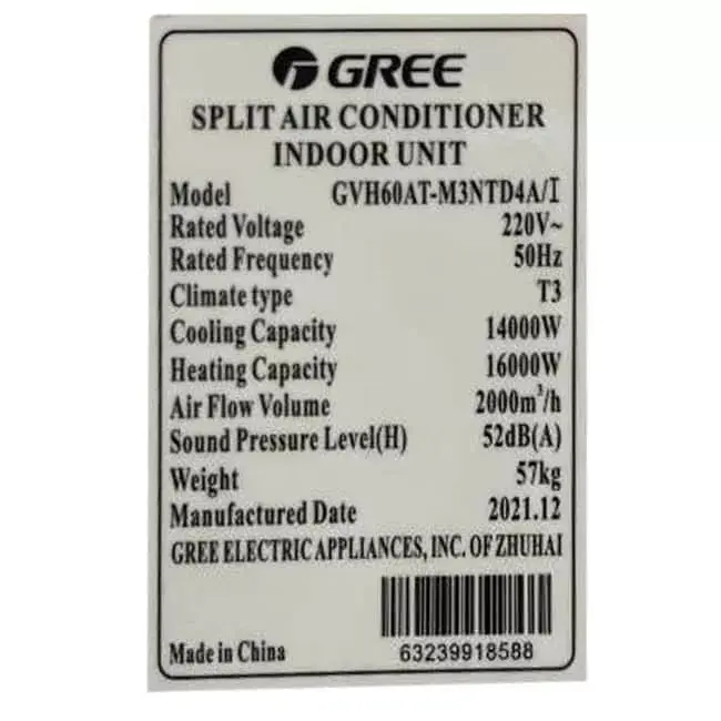 کولر گازی ایستاده گری 48000 مدل GVH48AT-M3NTD4A