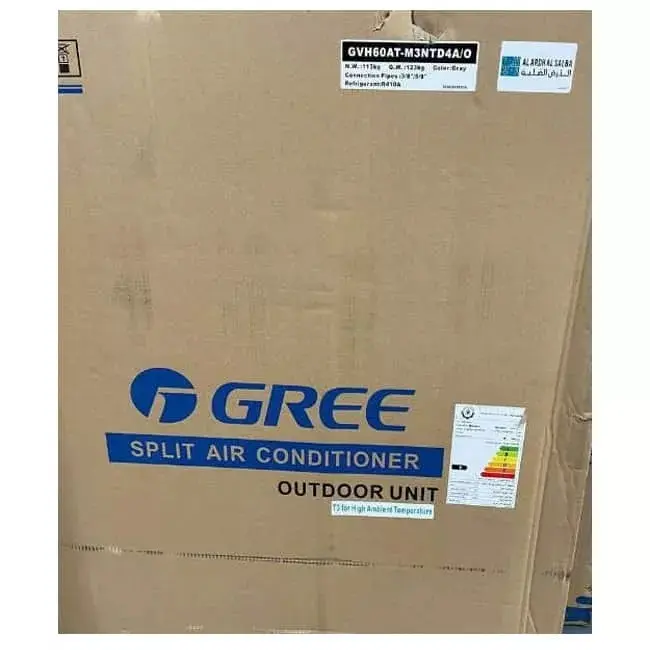 کولر گازی ایستاده گری 48000 مدل GVH48AT-M3NTD4A