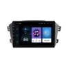 پخش فابریک خودرو جیلی ایکس7 geely gx7 android gx7 2