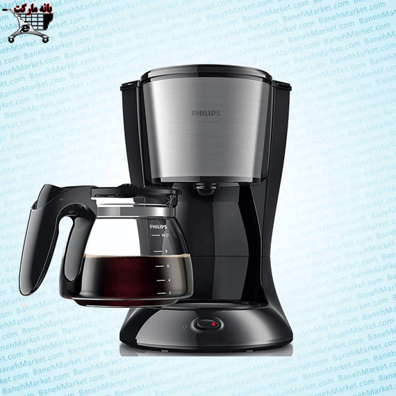 قهوه ساز 1000 وات فیلیپس PHILIPS COFFEE MAKER HD7457