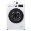 ماشین لباسشویی هایسنس ۹ کیلویی WFKV9014 hisense wfkv9014 4 1