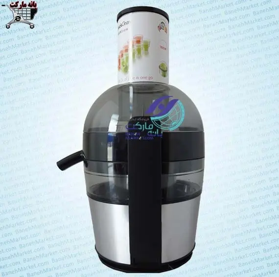 آبمیوه گیری فیلیپس Philips Juicer HR1863