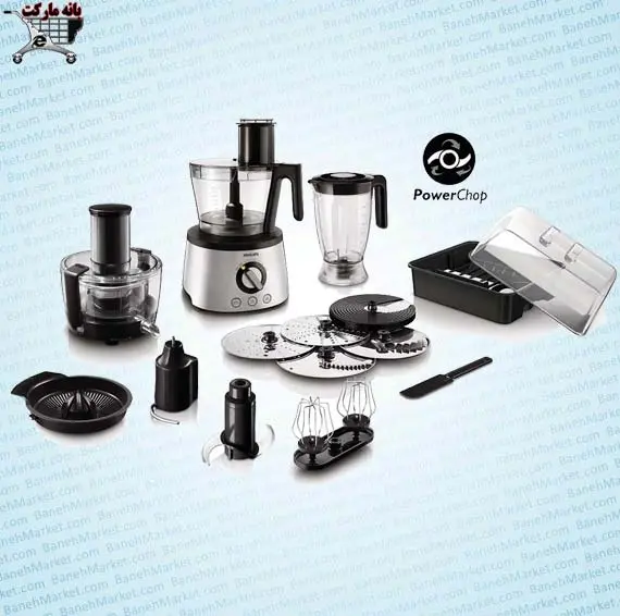 غذاساز 1300 وات فیلیپس PHILIPS FOOD PROCESSOR HR7778