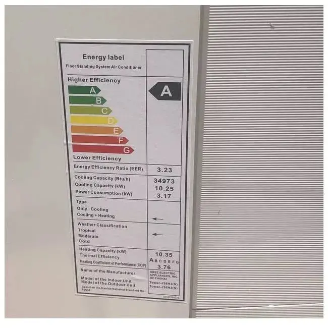 کولر گازی گری ایستاده 36000 تاور مدل TOWER-J36H3(N)