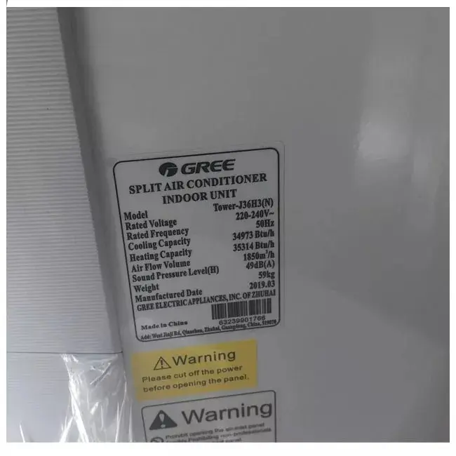 کولر گازی گری ایستاده 36000 تاور مدل TOWER-J36H3(N)