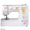 چرخ خیاطی و گلدوزی ژانومه جونو 750 juno 750 02