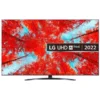 تلویزیون ال جی 55UQ91006 k7 1