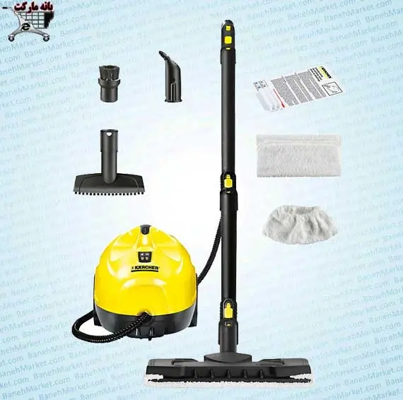 بخارشو 1500 وات کارچر Karcher Steam Cleaner SC2