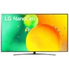 تلویزیون هوشمند ال جی 75 اینج مدل 75NANO766QA lg 75nano763