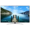 تلویزیون ال جی 86NANO84T NANO84T 2 تلویزیون ال جی 86NANO84T NANO84T lg tv 86nano84t 1
