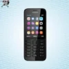 گوشی موبایل نوکیا 222 16 گیگابایت NOKIA MOBILE PHONE DUAL SIM 222 m