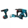 ست سه عددی ابزار شارژی ماکیتا makita 1