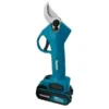 قیچی باغبانی شارژی ماکیتا 36V makita 36v 10