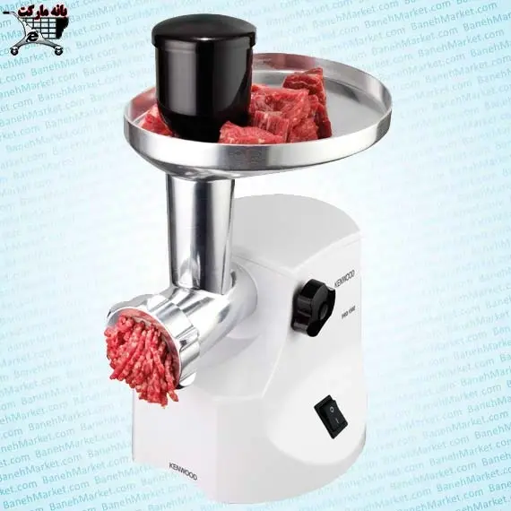 دستگاه چرخ گوشت کنوود KENWOOD MEAT GRINDER MG470