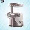 دستگاه چرخ گوشت کنوود KENWOOD MEAT GRINDER MG510 mg510