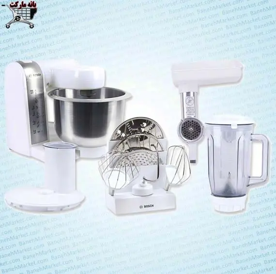 غذاساز بوش BOSCH Food Processor MUM4880 mum4880 3.jpg