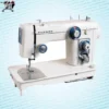 چرخ خیاطی 51 کاره ژانومه JANOME SEWING MACHINES 801 nffnnf
