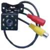 دوربین دنده عقب دید در شب مربعی HD night vision rear camera 2