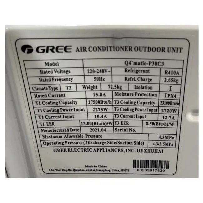 کولر گازی گری 30000 کیو فورماتیک سرد Q4 MATIC-P30C3