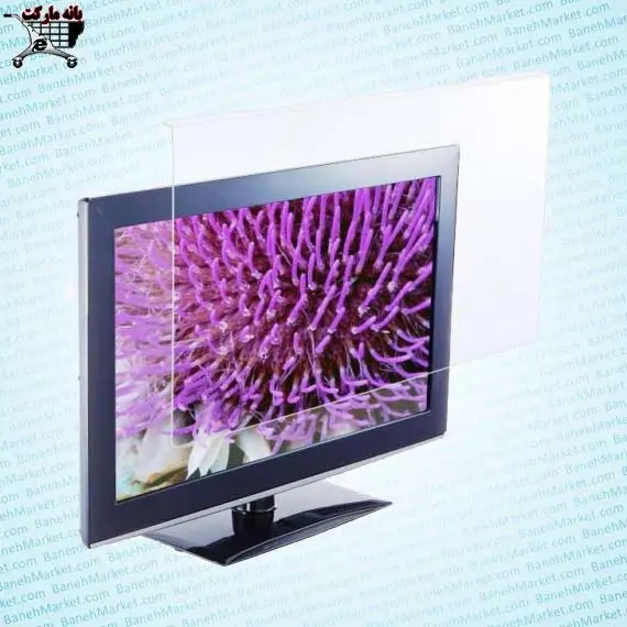 محافظ صفحه نمایش تلویزیون 65 اینچ TV SCREEN PROTECTOR