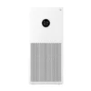 دستگاه تصفیه کننده هوا شیائومی Air Purifier 4 purifier 4 lite