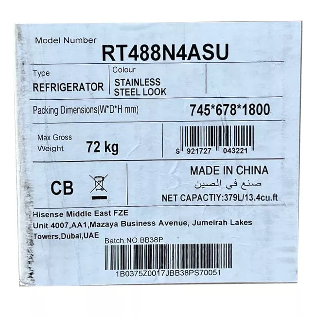 یخچال فریزر هایسنس 26 فوت RT488N4ASU