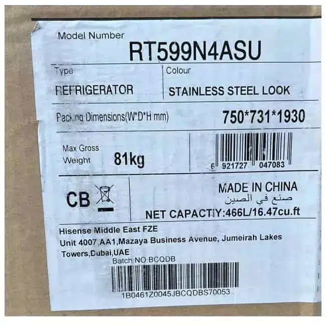 یخچال و فریزر 599 لیتری هایسنس RT599N4ASU