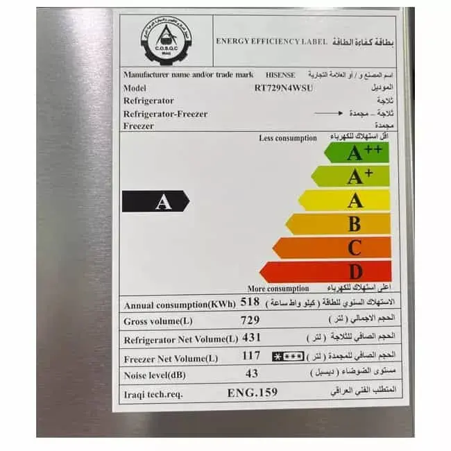 یخچال فریزر هایسنس 32 فوت RT729N4WSU