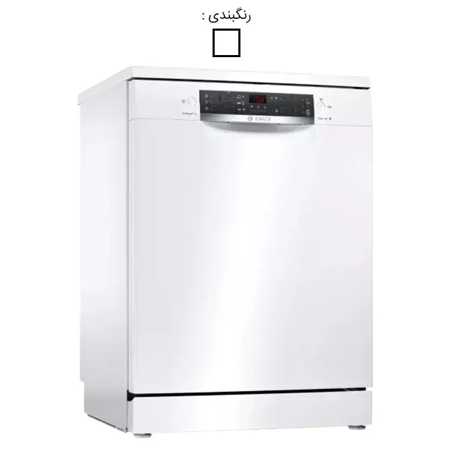 ظرفشویی بوش 12نفره SMS45DW10Q