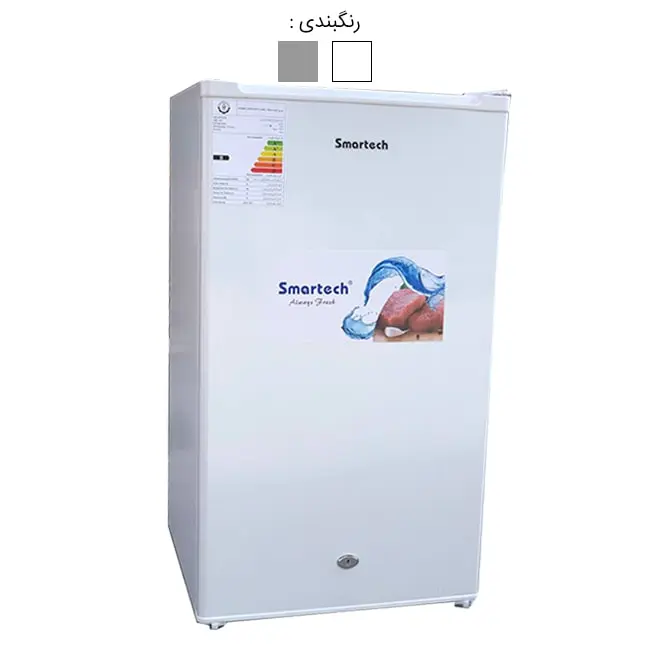 یخچال هتلی اسمارتچ SRF-110