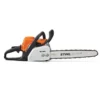 اره زنجیری تیغه 63 سانت اشتیل مدل STIHL MS381 stihl 381 1
