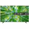 تلویزیون ال جی 55UQ80006 مدل 55اینچ 2 تلویزیون ال جی 55UQ80006 مدل 55اینچ v 3