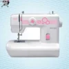 چرخ خیاطی و گلدوزی ریکار RICCAR SEWING MACHINES 315S vcx
