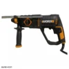 دریل سه حالته ورکس 900 وات 4 شیار Worx WX-331 Drill worx drill 1 1