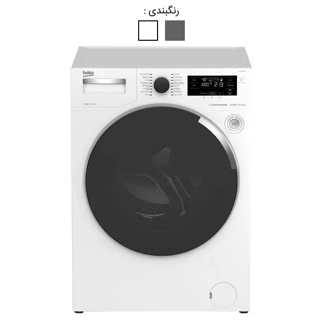 ماشین لباسشویی بکو ۹ کیلویی WTV9744X0