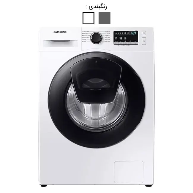 لباسشویی سامسونگ 9 کیلو WW90T4540AE ادواش