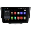 پخش فابریک خودرو ام وی ام X60 لیفان Lifan Android X60 mvm x60 1